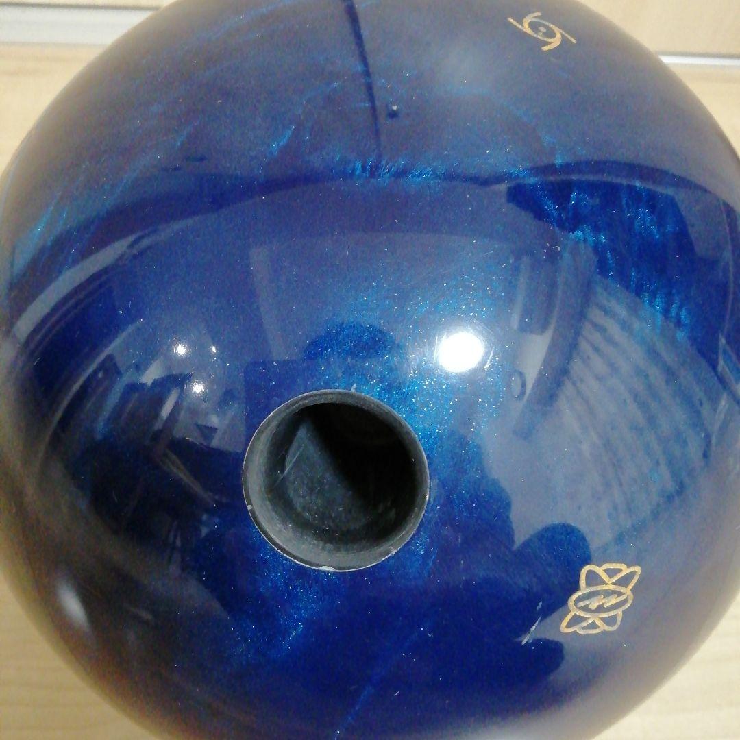 STORM社　ピュアフィジックス　15ポンド