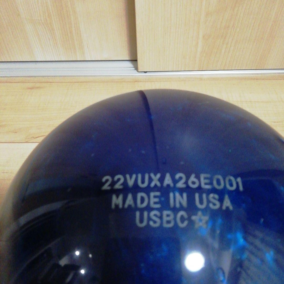 STORM社　ピュアフィジックス　15ポンド