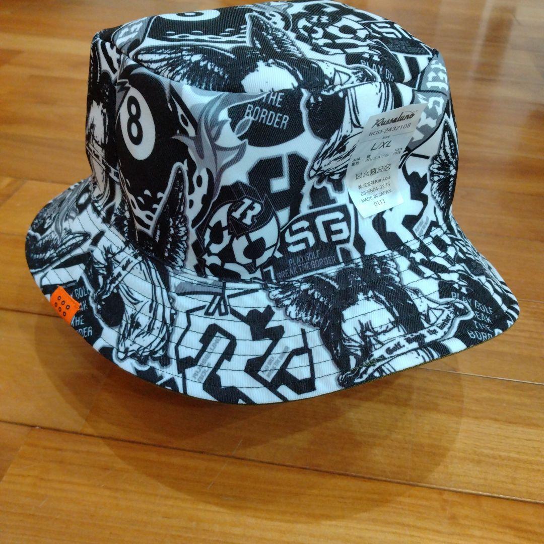 ラッセルノバケットハット リバーシブル