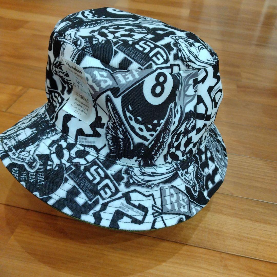 ラッセルノバケットハット リバーシブル