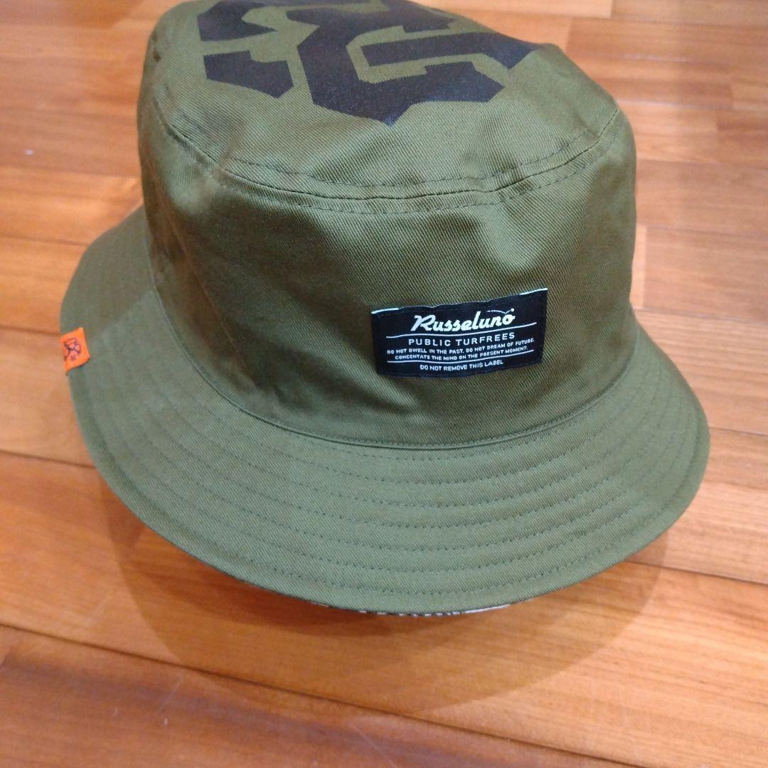ラッセルノバケットハット リバーシブル