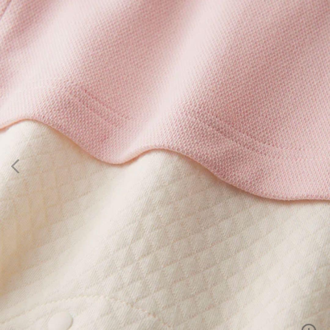 ファミリア　カバーオール