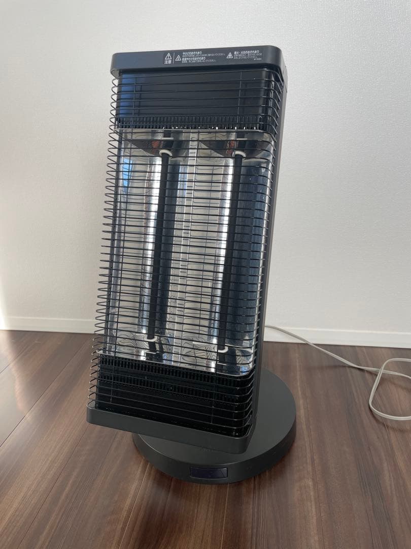 ダイキン セラムヒート ERFT11WS-H 電気ストーブ 暖房器具 遠赤外線