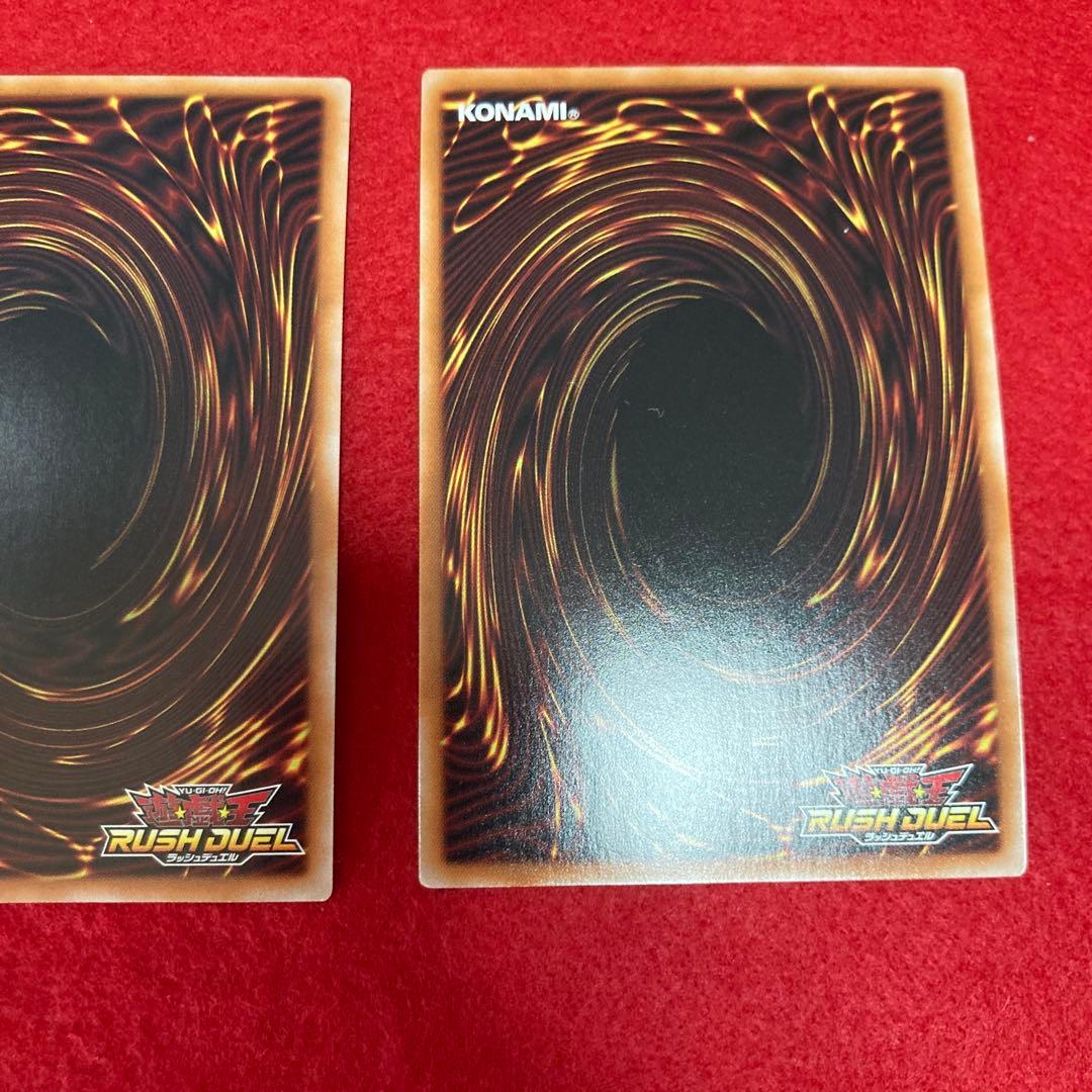 マッドレアアクエラ　絵違いシークレット