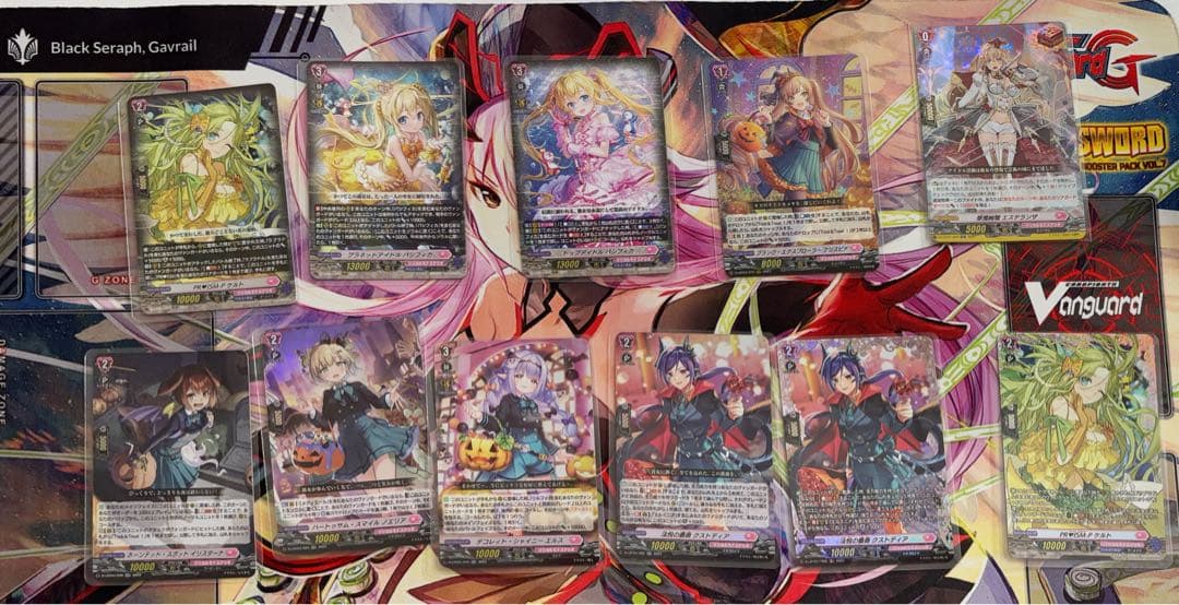 LèVre♡SœurS シャルモート　デッキパーツ