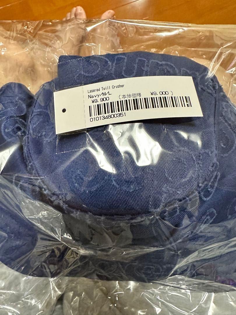 supreme Lasered Twill Crusher クラッシャーハット