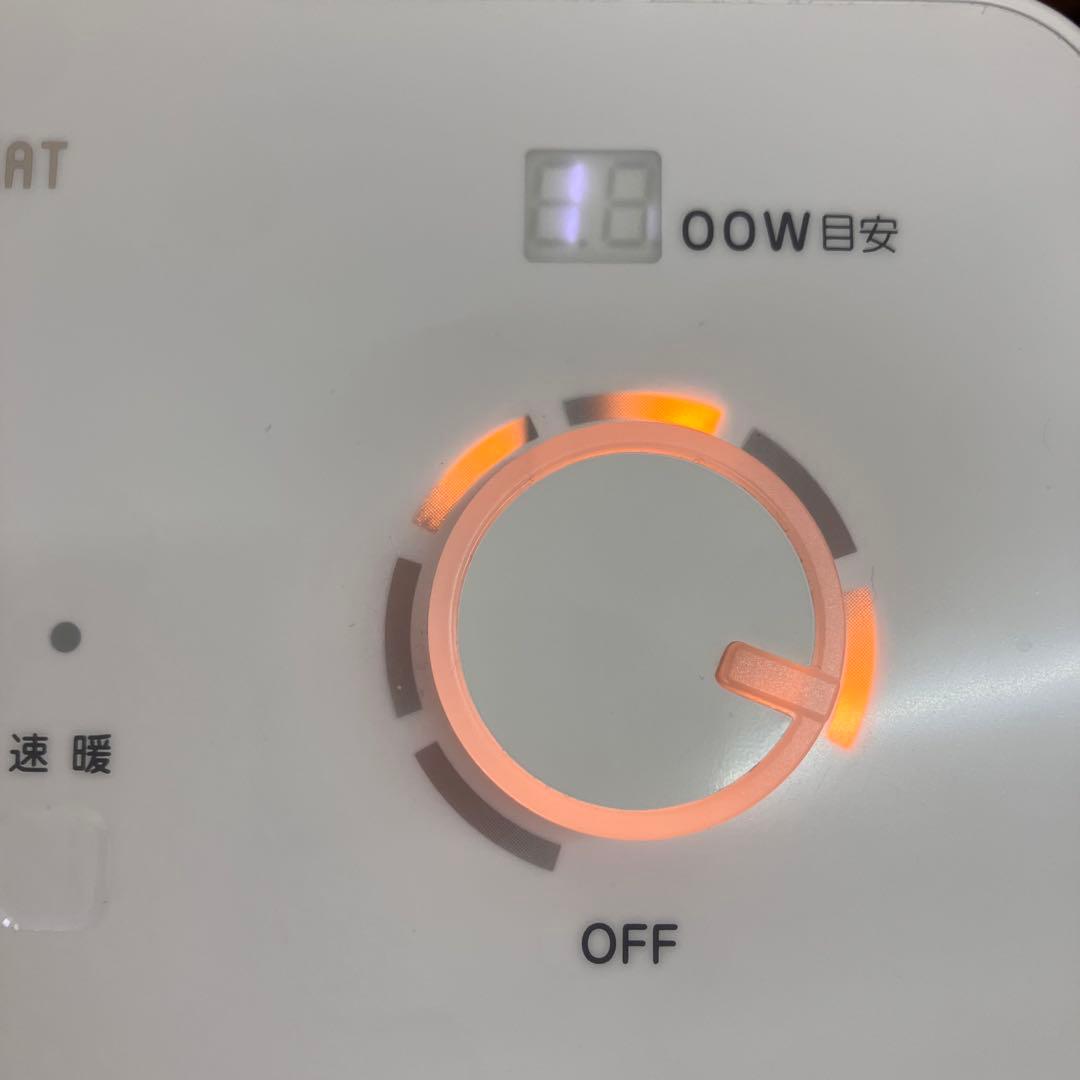 【DAIKIN/ダイキン】遠赤外線暖房機　CER11WS-W 2019年製