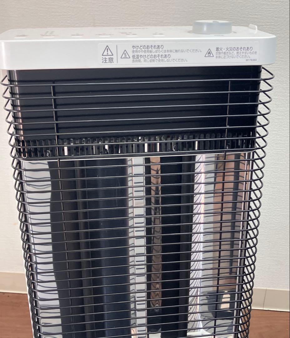 【DAIKIN/ダイキン】遠赤外線暖房機　CER11WS-W 2019年製