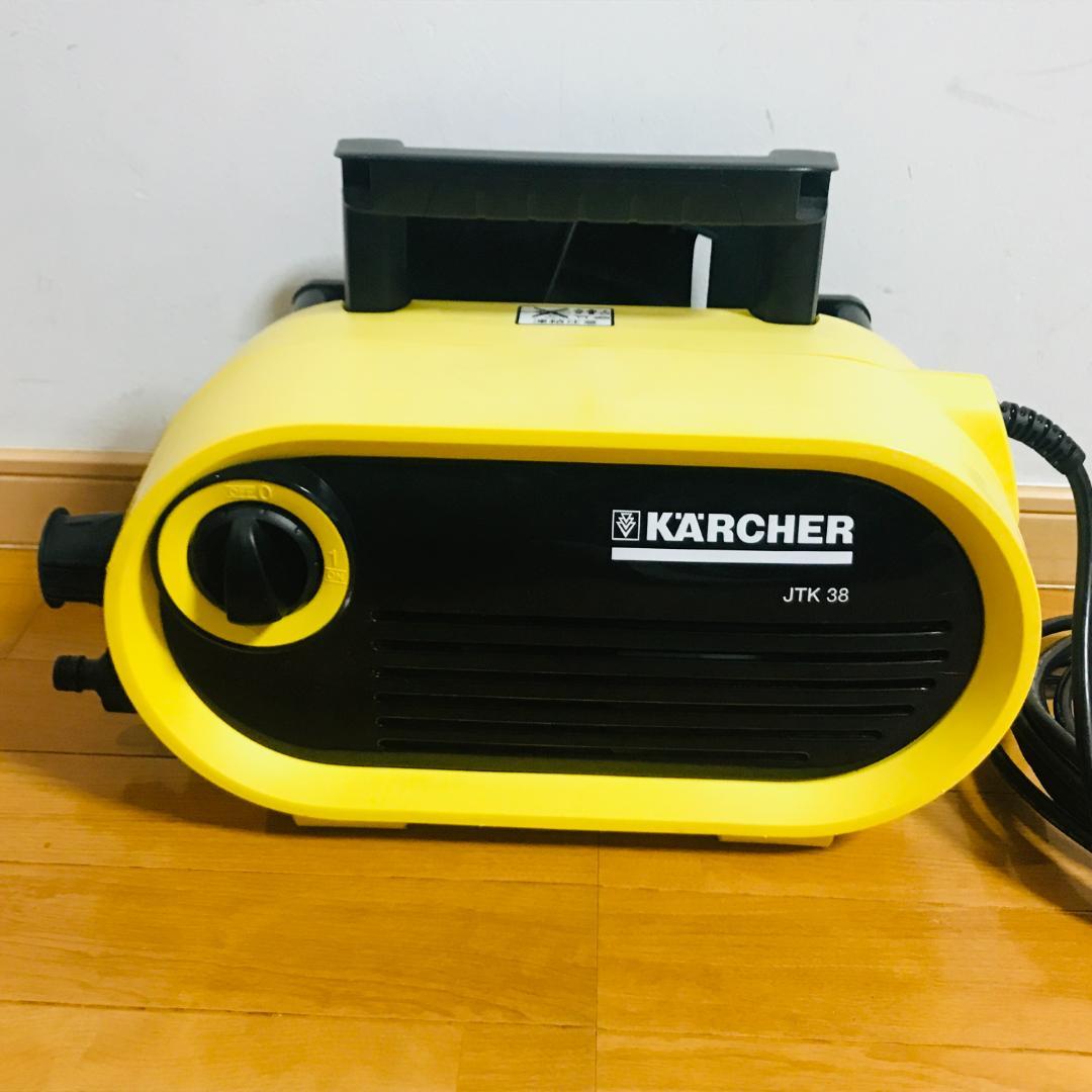 【匿名配送、送料無料】ケルヒャー(KARCHER) 家庭用高圧洗浄機 JTK38