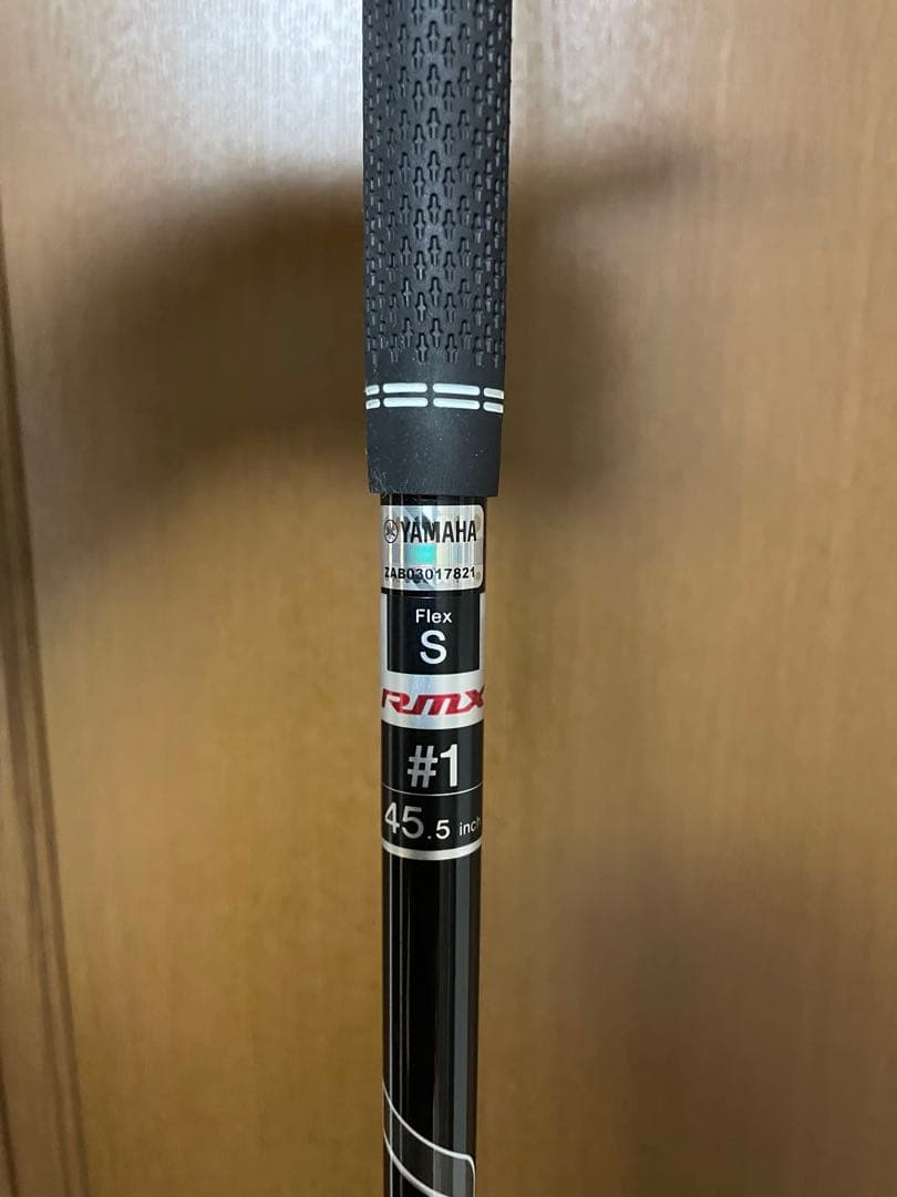 ヤマハリミックスVDRドライバー10.5 NXブラック50S