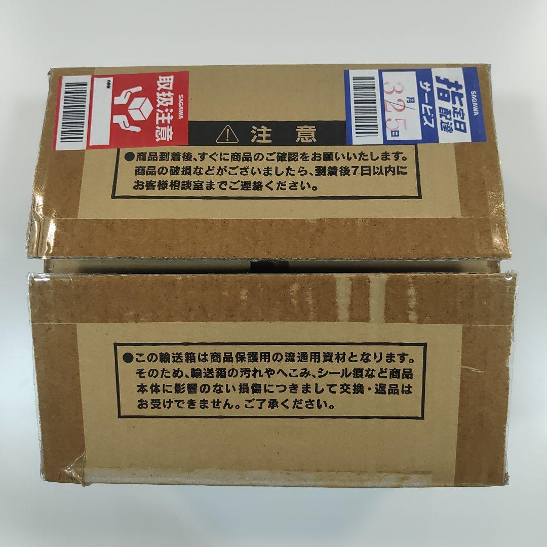 遊戯王OCGデュエルモンスターズ ブラック・マジシャン ステンレス