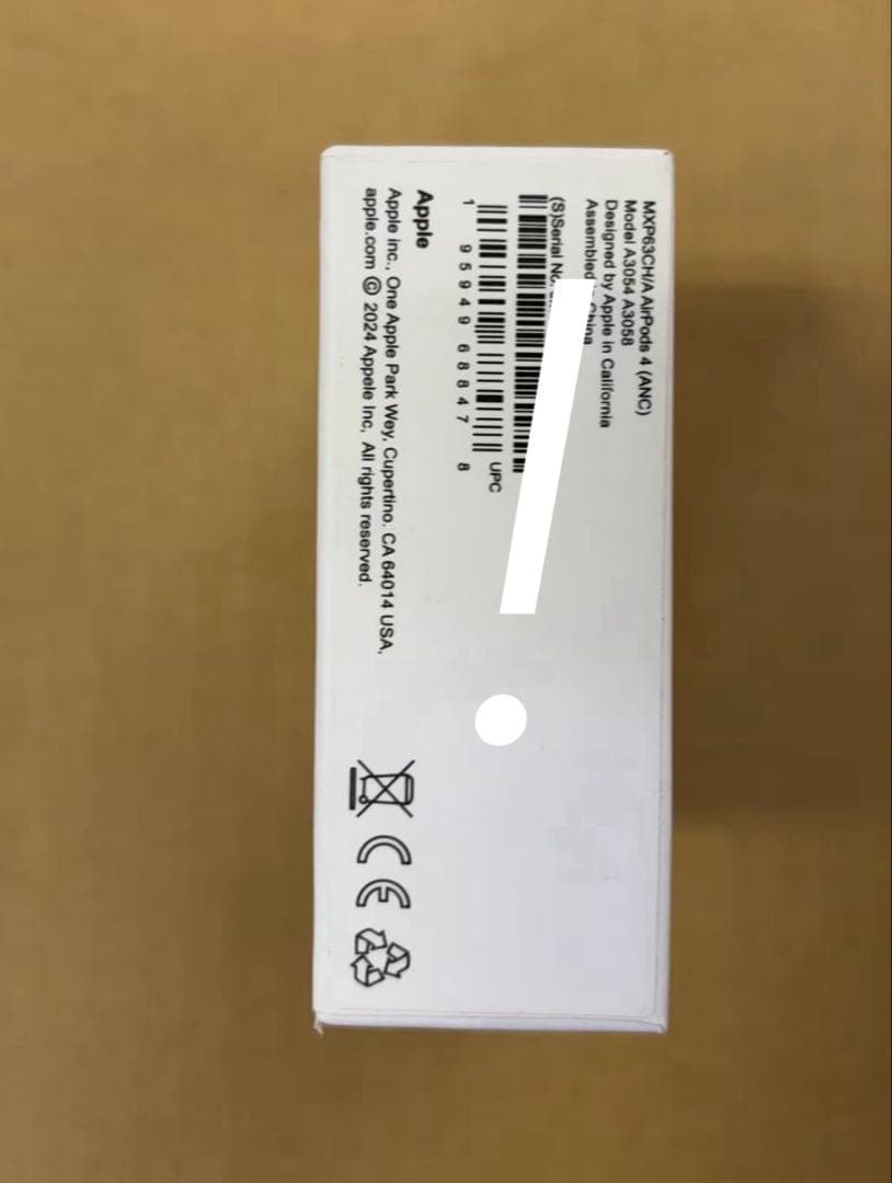 Apple AirPods 4 MXP63CH/A　 CH/A