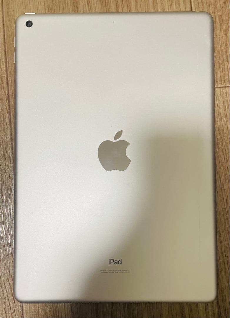 【付属品あり】8世代iPad 32GB