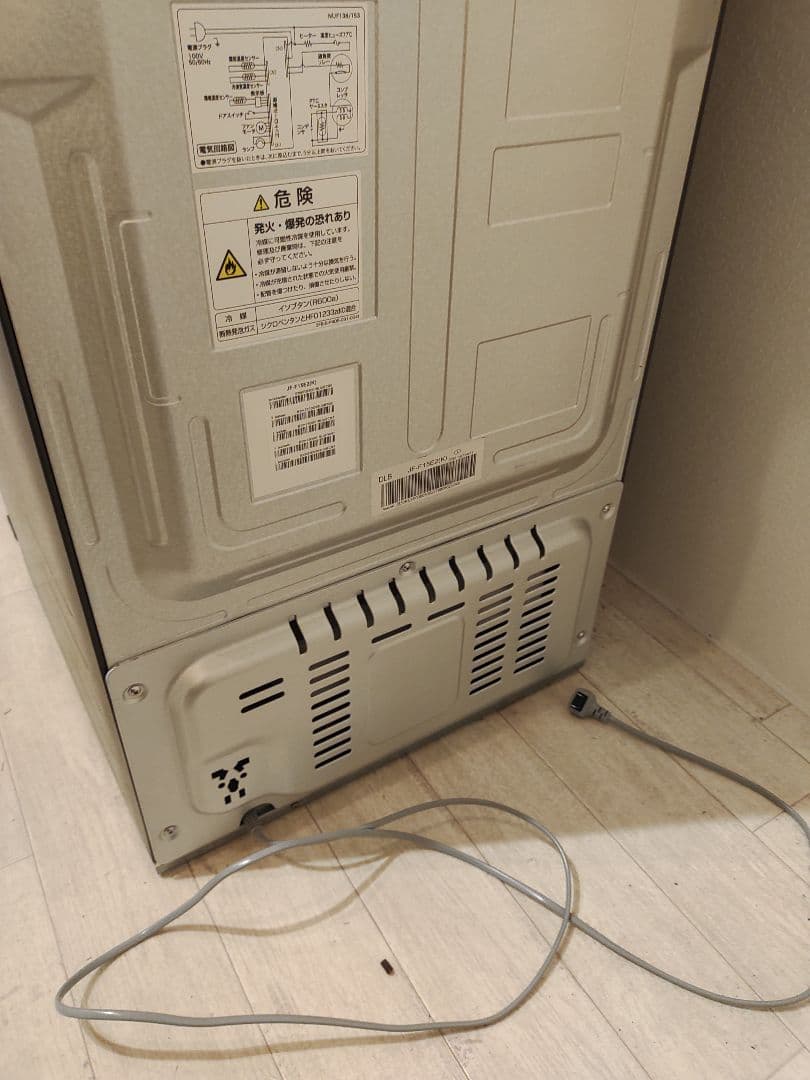 Haierハイアール　ブラック冷凍庫　153L　2024年「Anna」