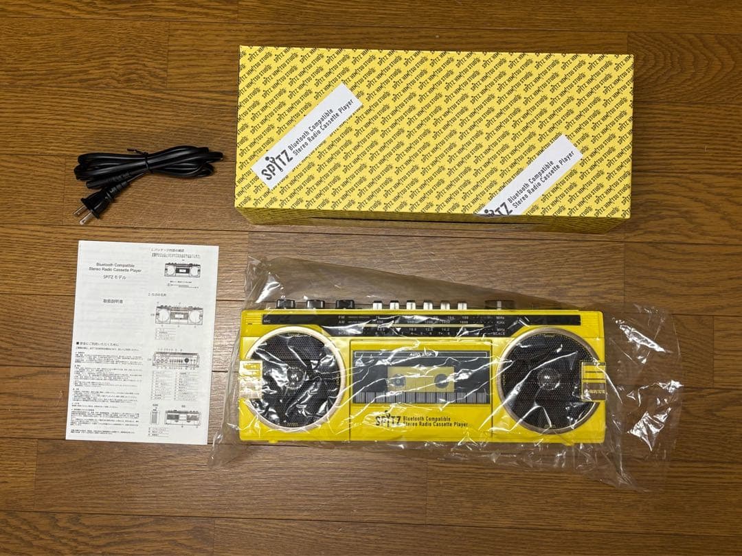 限定★スピッツ「ひみつスタジオ」Bluetooth 対応 ステレオラジカセ