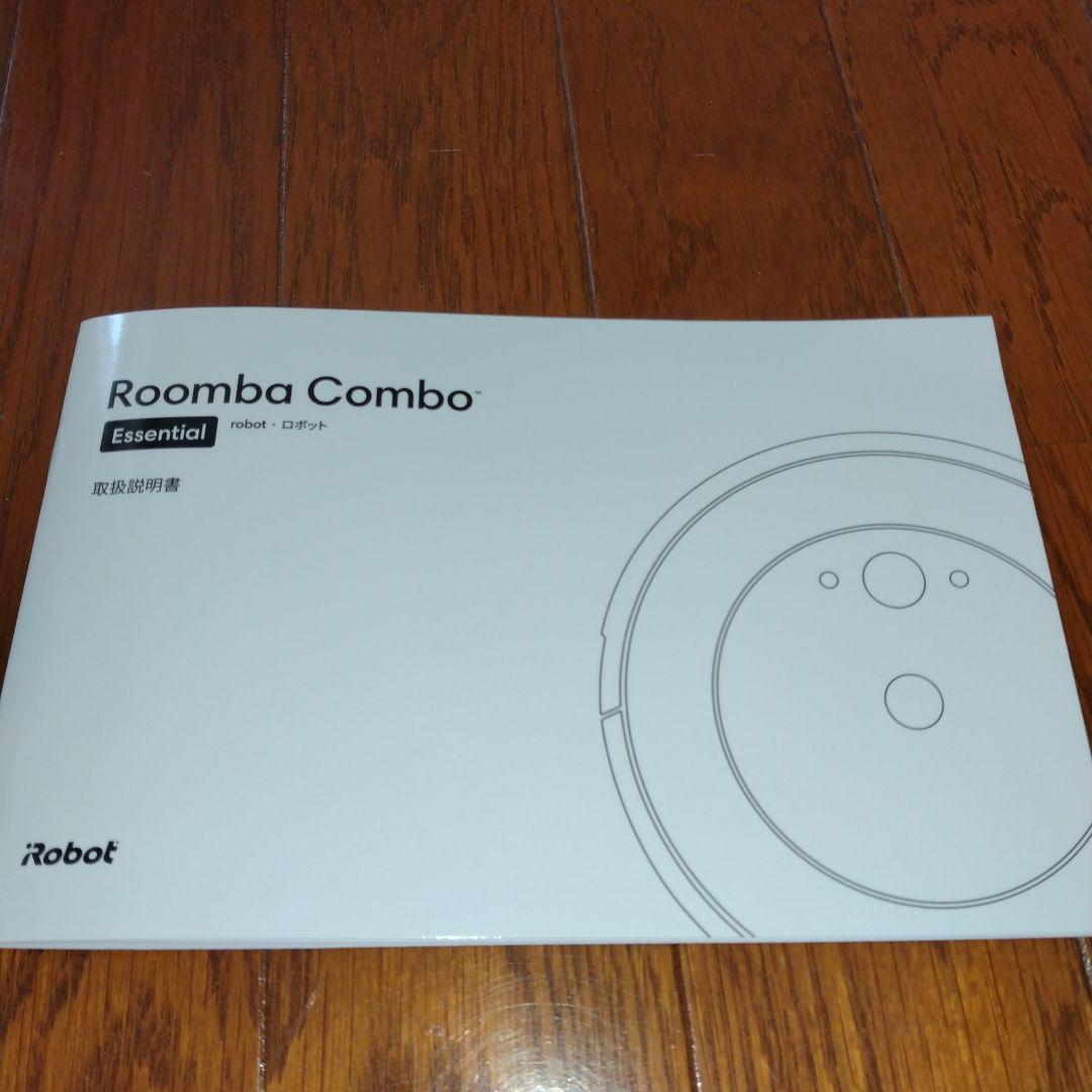 掃除機・クリーナー iRobot Roomba Combo Essential Y011060
