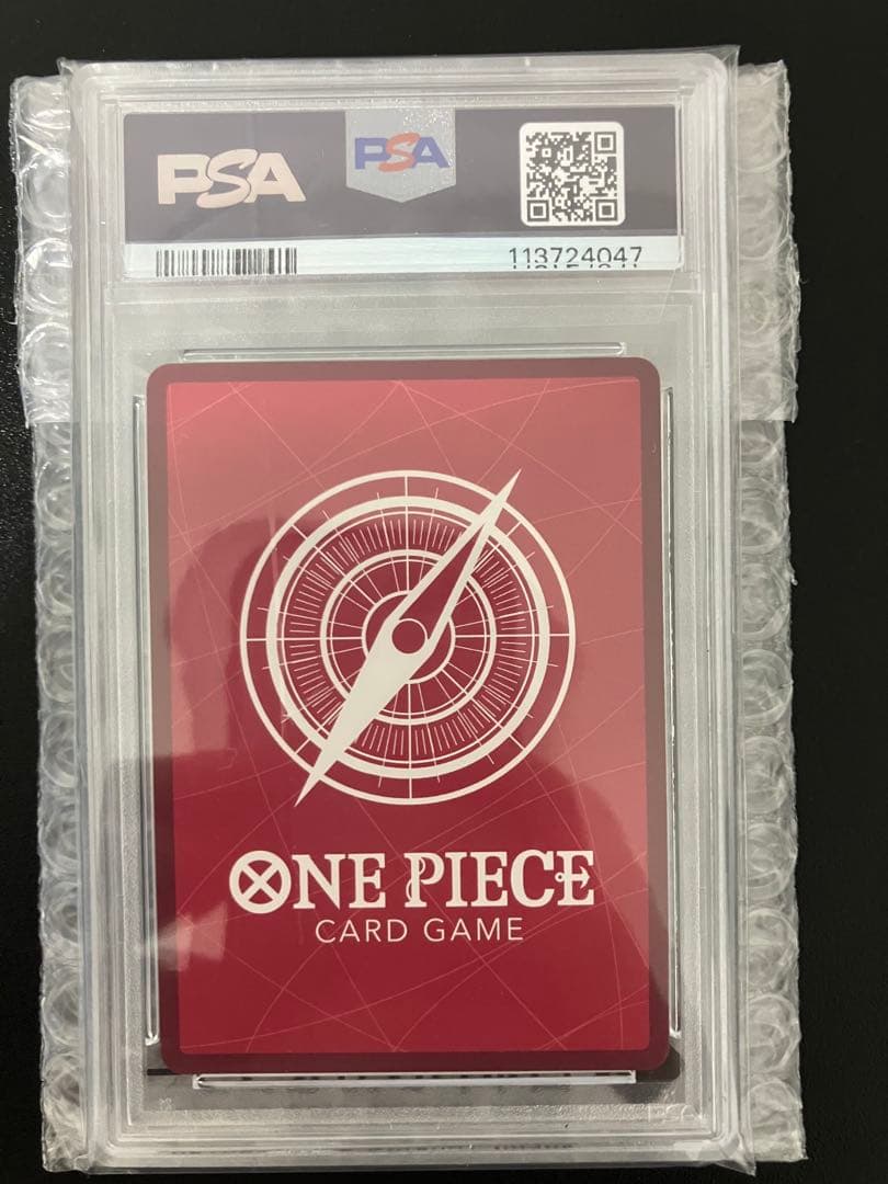 【PSA10】 レベッカ リーダーパラレル(リーパラ) OP04-039