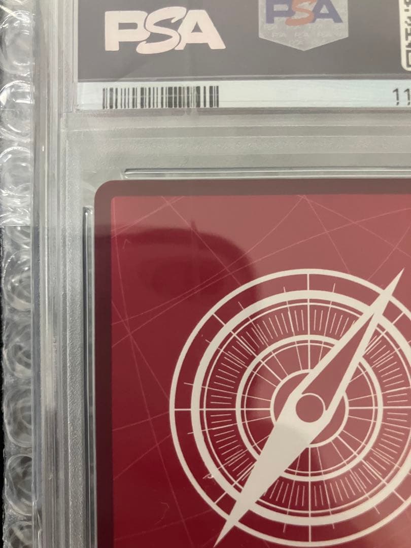 【PSA10】 レベッカ リーダーパラレル(リーパラ) OP04-039