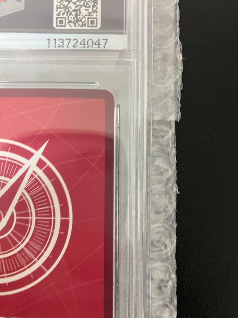 【PSA10】 レベッカ リーダーパラレル(リーパラ) OP04-039