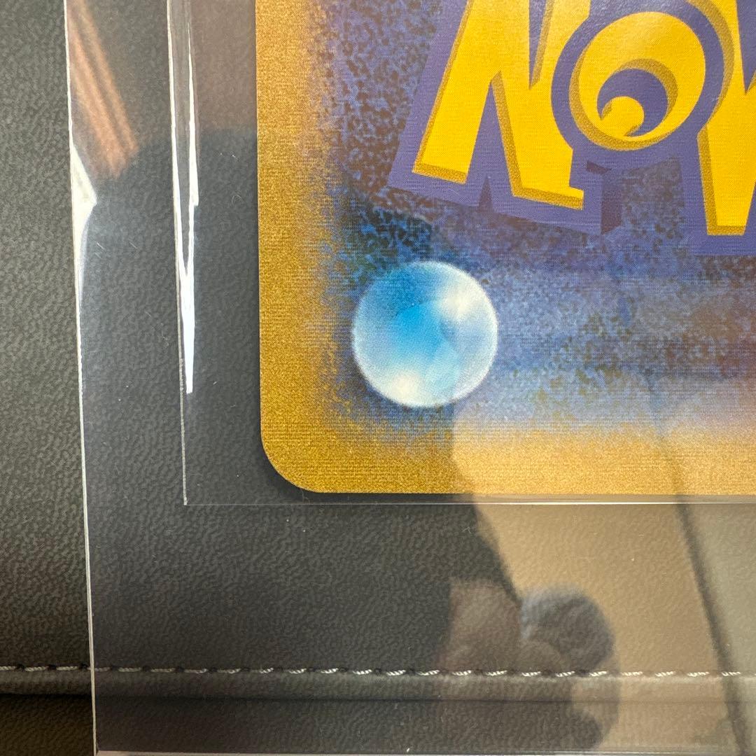 ポケモン ジャンボカード タッグチーム ミュウ ミュウツー ミラクルツイン