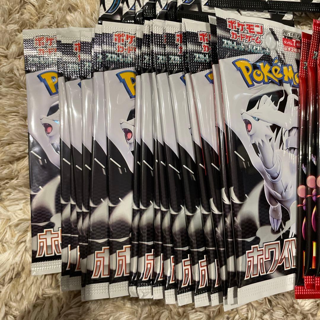 ポケモンカードパックセット 58パック