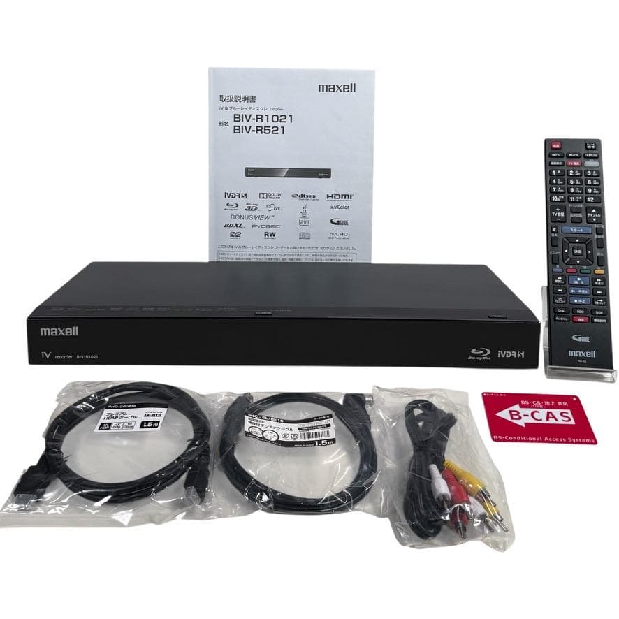 ◆優良美品・録画動作確認済◆マクセル ブルーレイレコーダー BIV-R1021