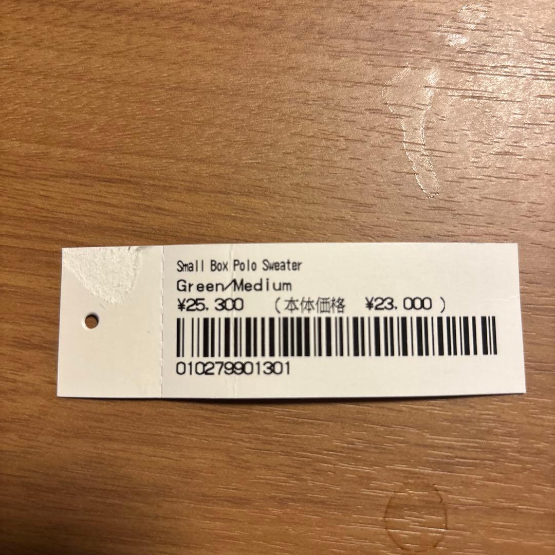 トップス 24FW Supreme small box polo sweater M