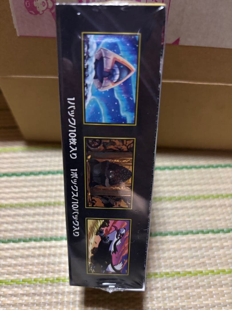 ポケモンカードゲーム MEGAドリームEX シュリンク付き 即日発送します