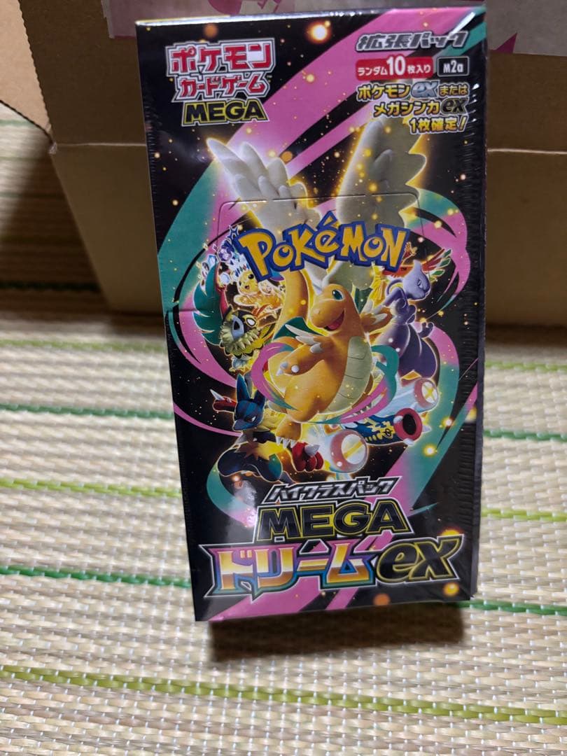 ポケモンカードゲーム MEGAドリームEX シュリンク付き 即日発送します
