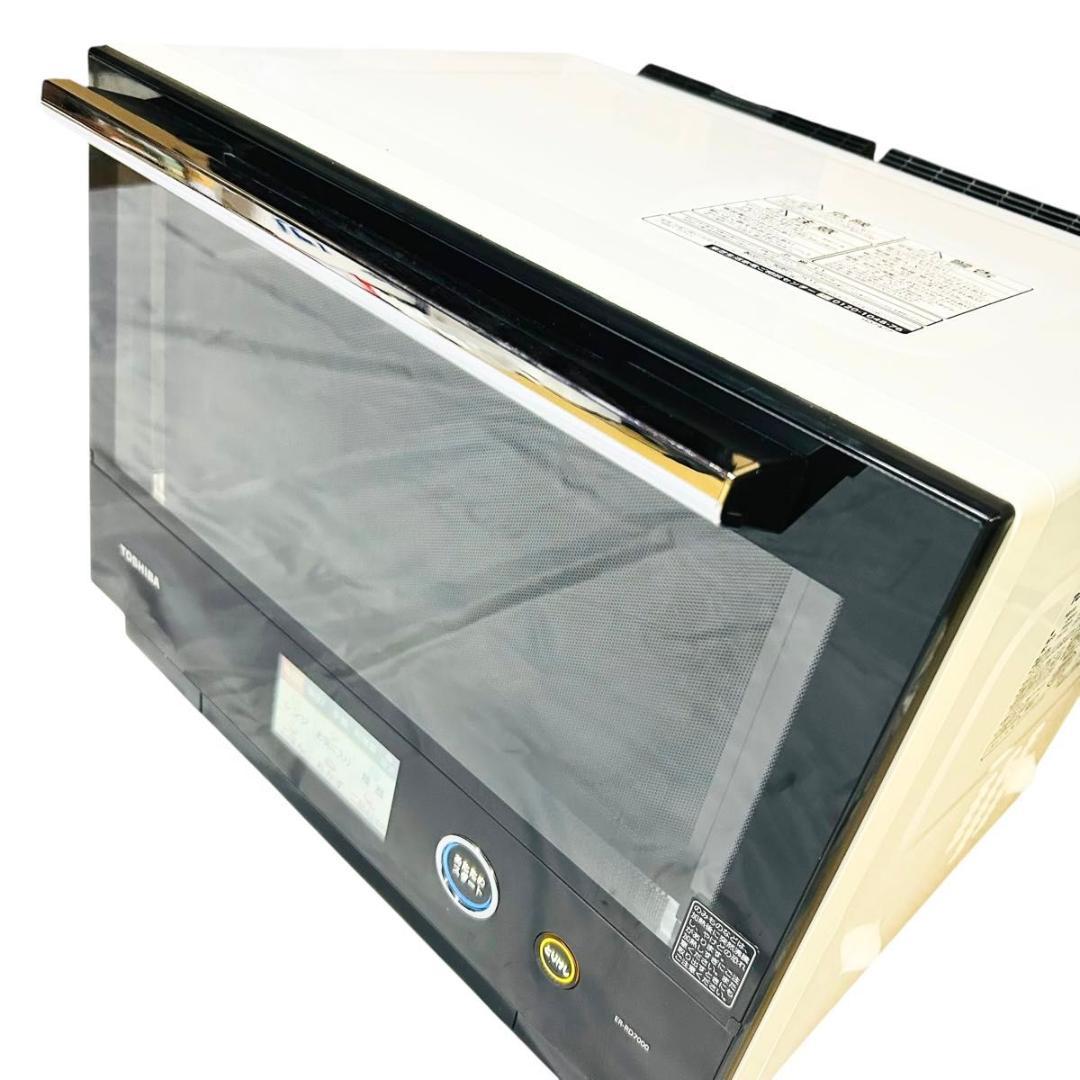 東芝 石窯ドーム ER-RD7000(W) オーブンレンジ 30L 角皿付