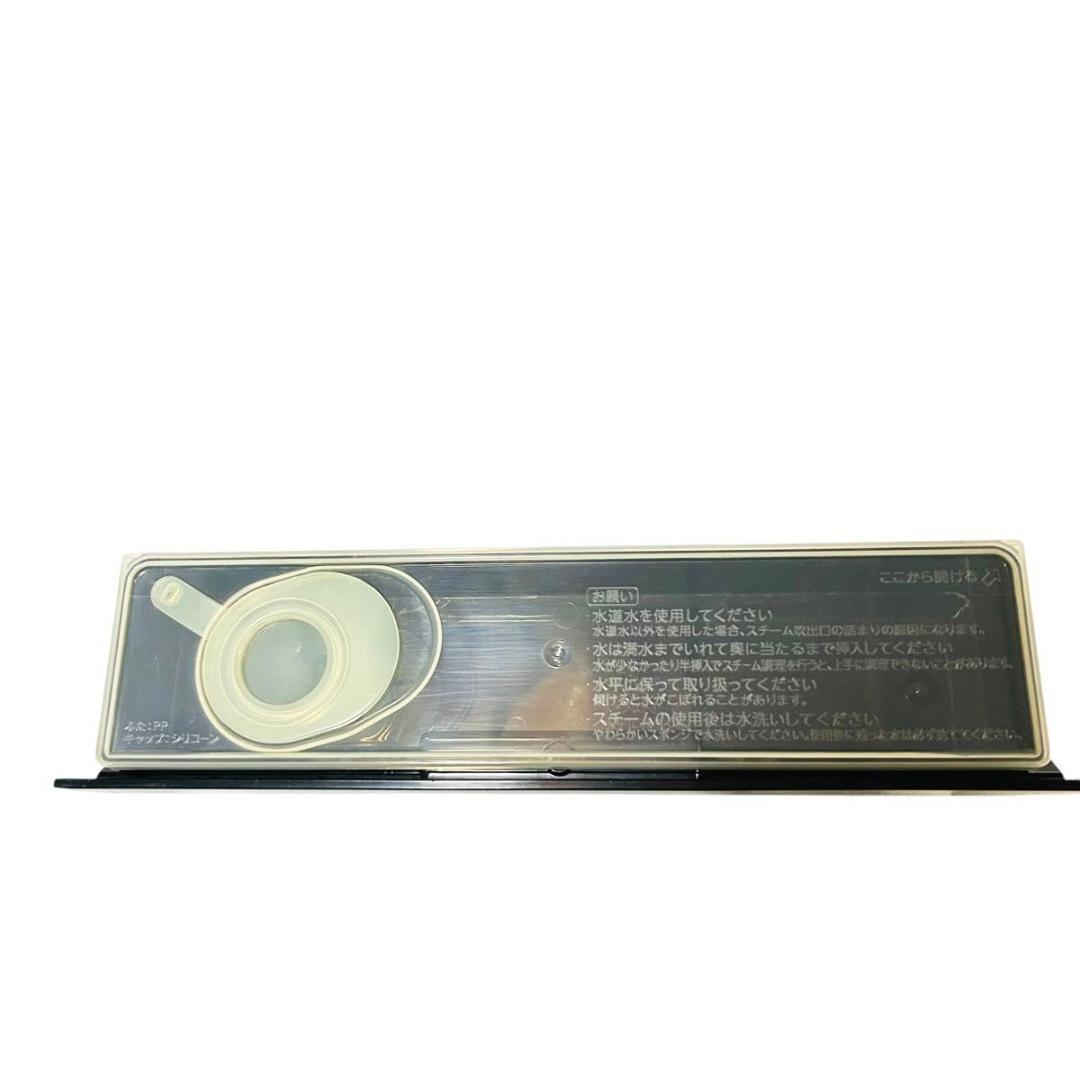 東芝 石窯ドーム ER-RD7000(W) オーブンレンジ 30L 角皿付