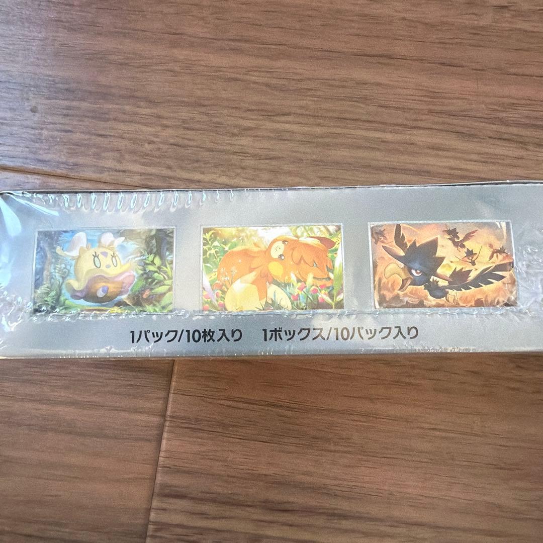 K*I様 ポケモンカードゲーム シャイニースターEX ボックス