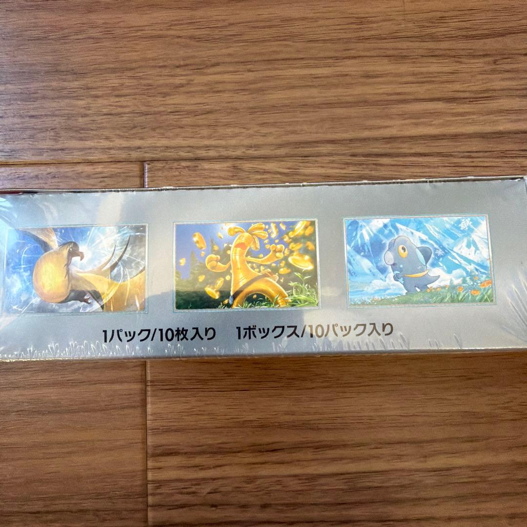 K*I様 ポケモンカードゲーム シャイニースターEX ボックス