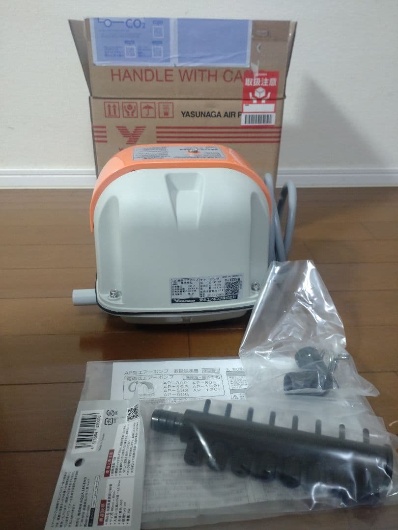 安永エアポンプ AP-40P　開封しただけの新品