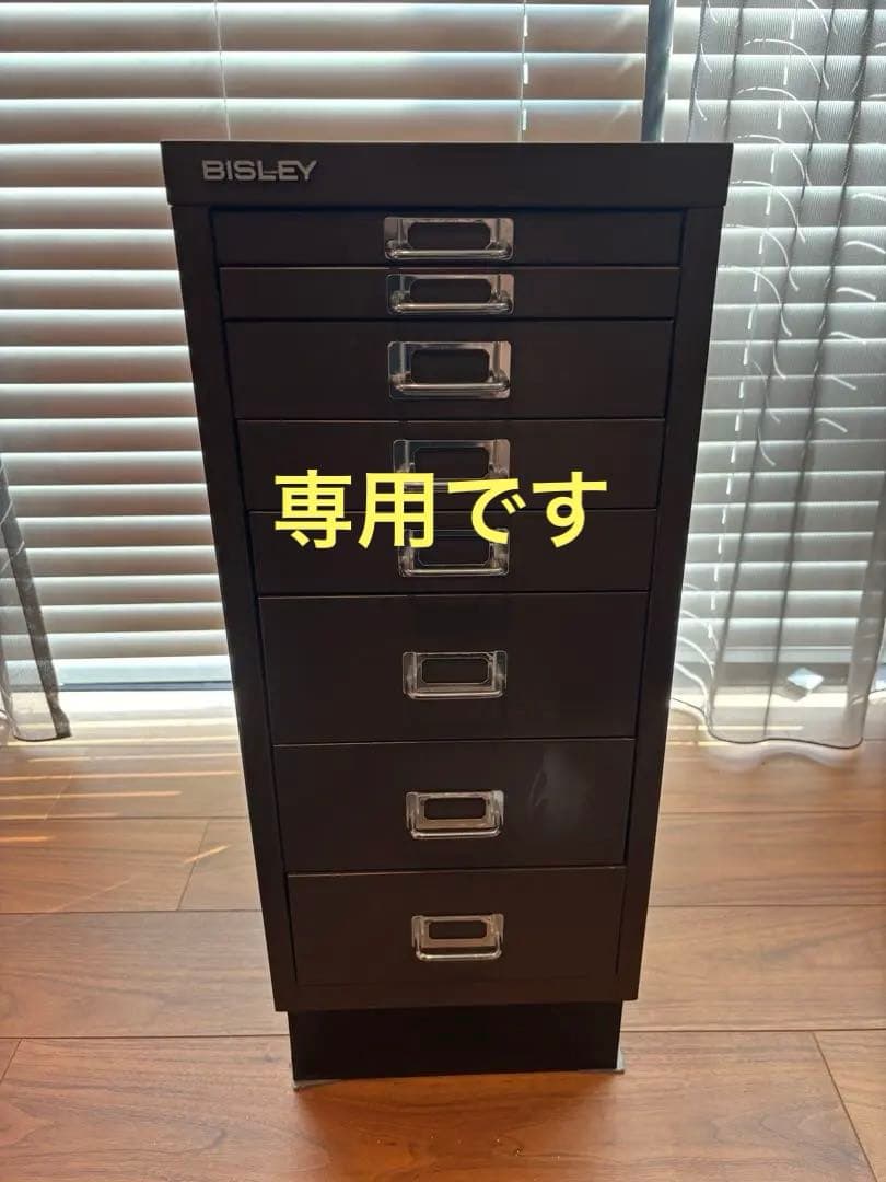 ※たけ※ BISLEY 8段キャビネット　ブラウン