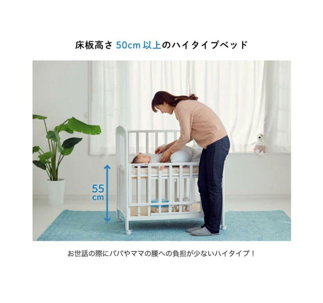 【送料無料】カトージ ベビーベッド ミニタチベッドナチュラル 説明書つき