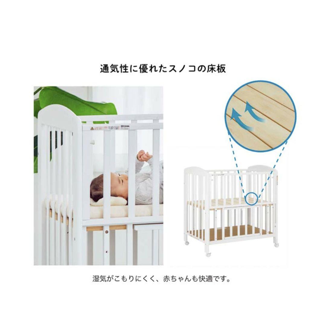【送料無料】カトージ ベビーベッド ミニタチベッドナチュラル 説明書つき
