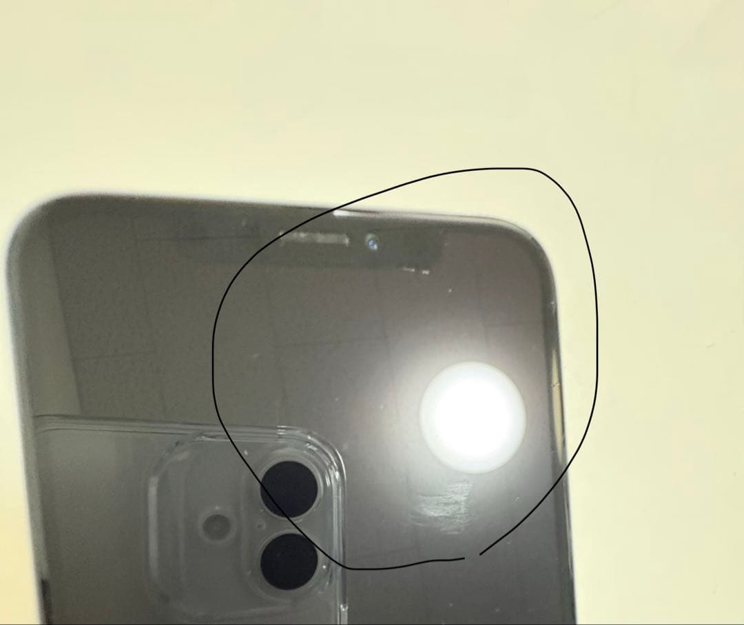 iPhone X ジャンク 画面割れ SIMロックなし まとめ売り