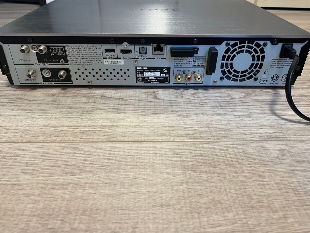 TOSHIBA REGZA DBR-M190タイムシフトマシン ［ジャンク品］