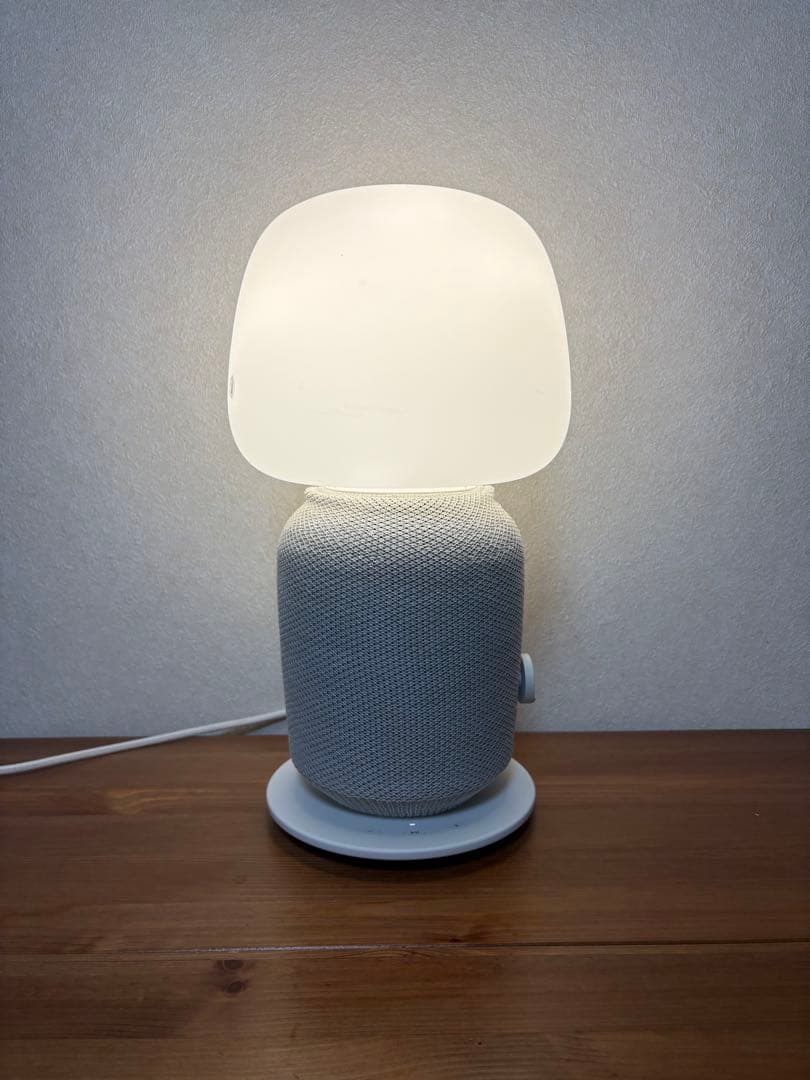 Sonos x IKEA「SYMFONISK/シンフォニスク」　スピーカーランプ