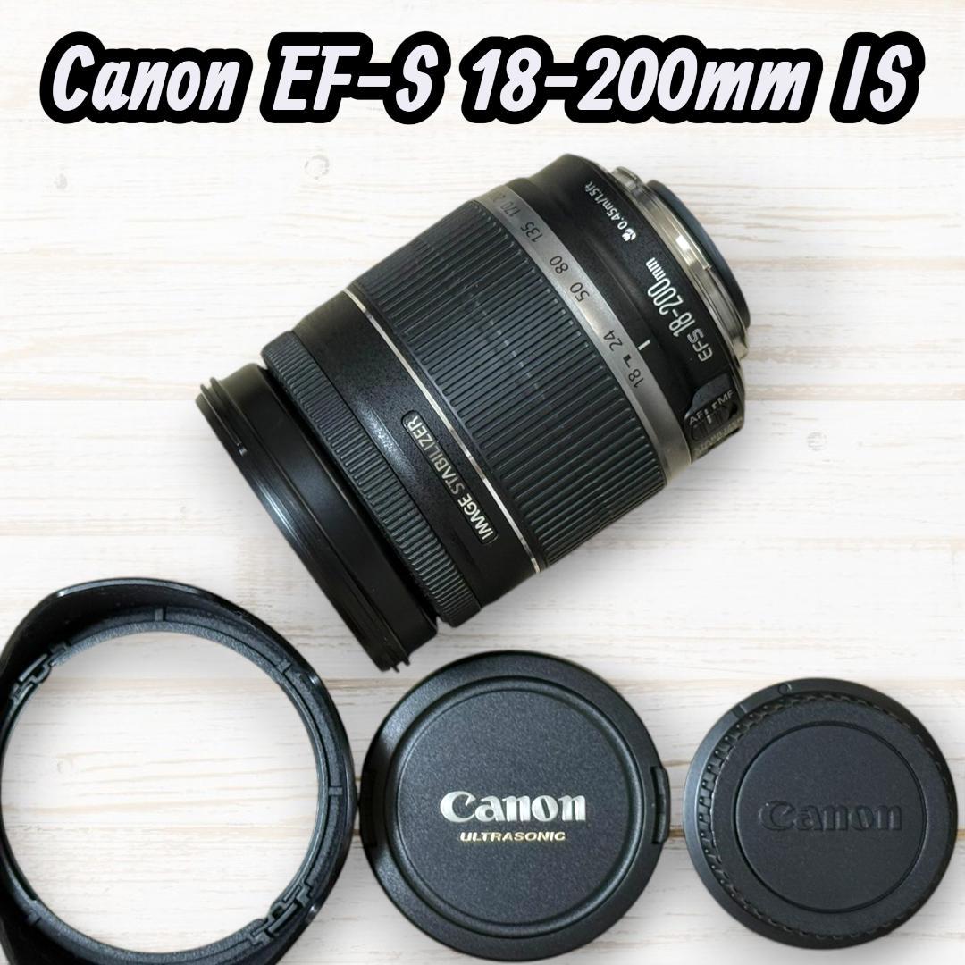 Canon ズームレンズ EF-S 18-200mm IS #151