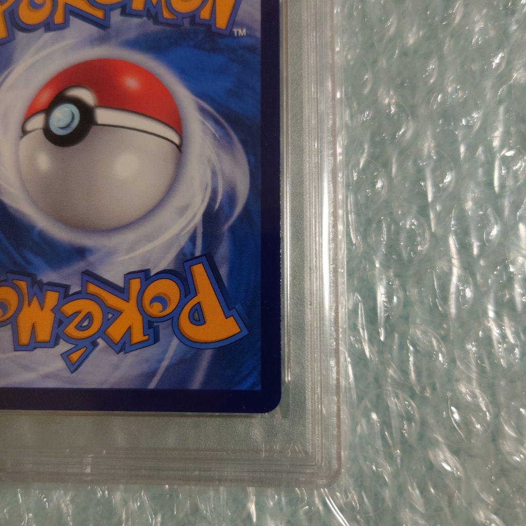 ツ*ー様 格安最安値psa10インドネシアバティックシャツピカチュウプロモ ポケ