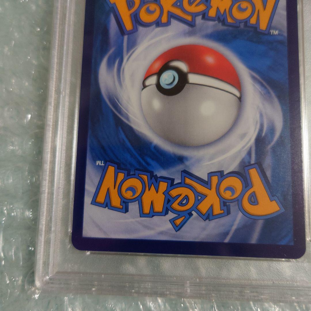 ツ*ー様 格安最安値psa10インドネシアバティックシャツピカチュウプロモ ポケ