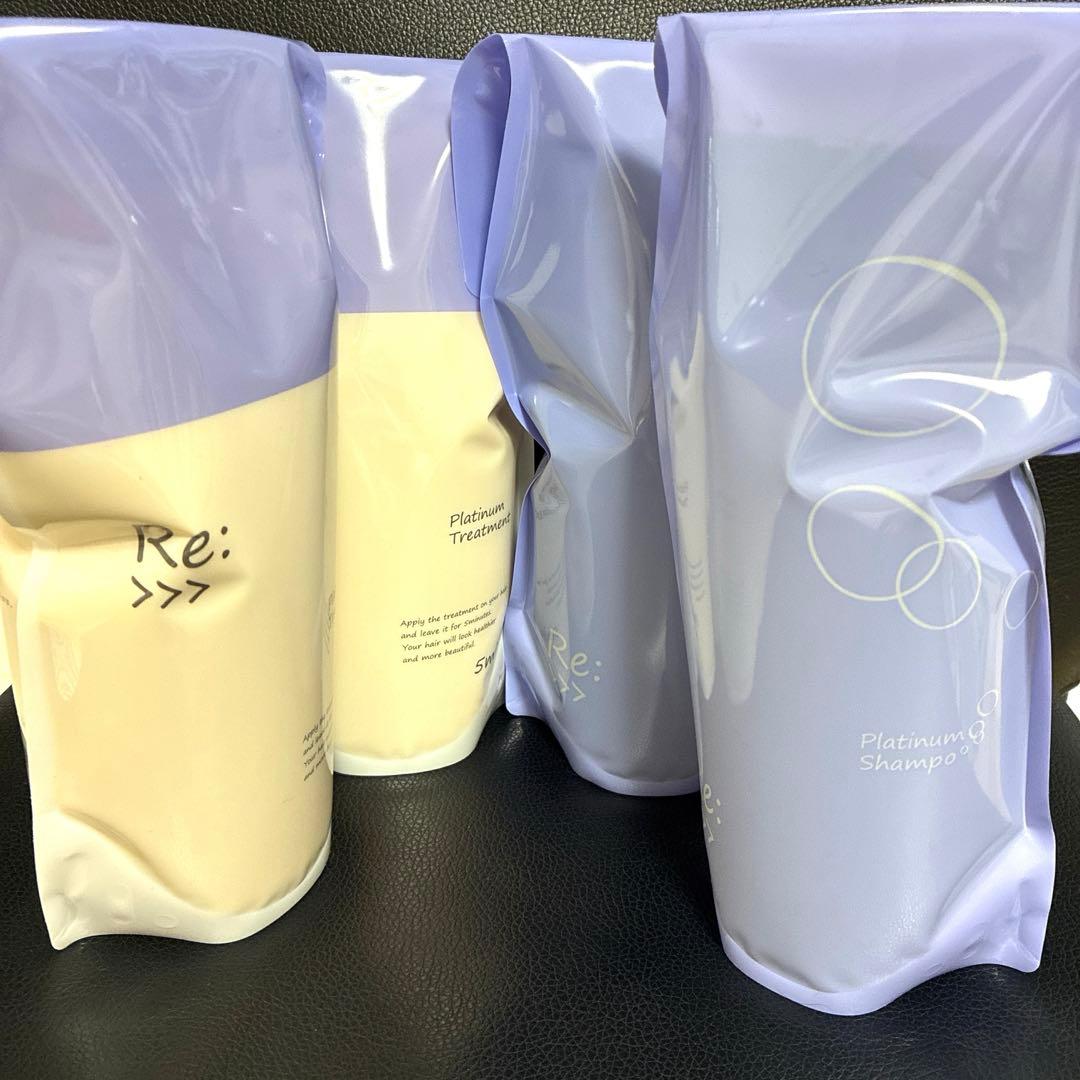 アジュバン　プラチナム　シャンプー　トリートメント　まとめ売り