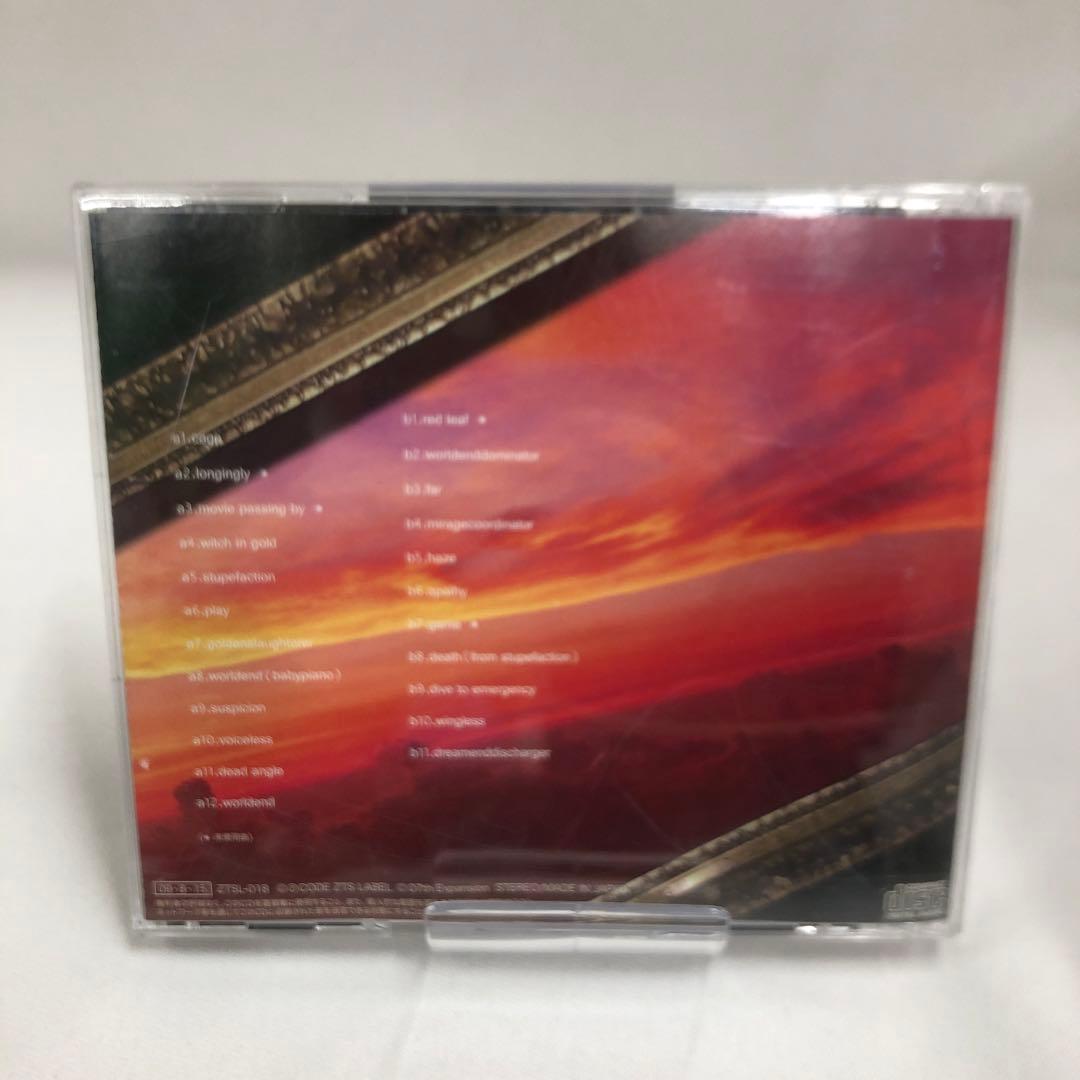 knav9-0199 うみねこのなく頃にmusic box red CD2枚組