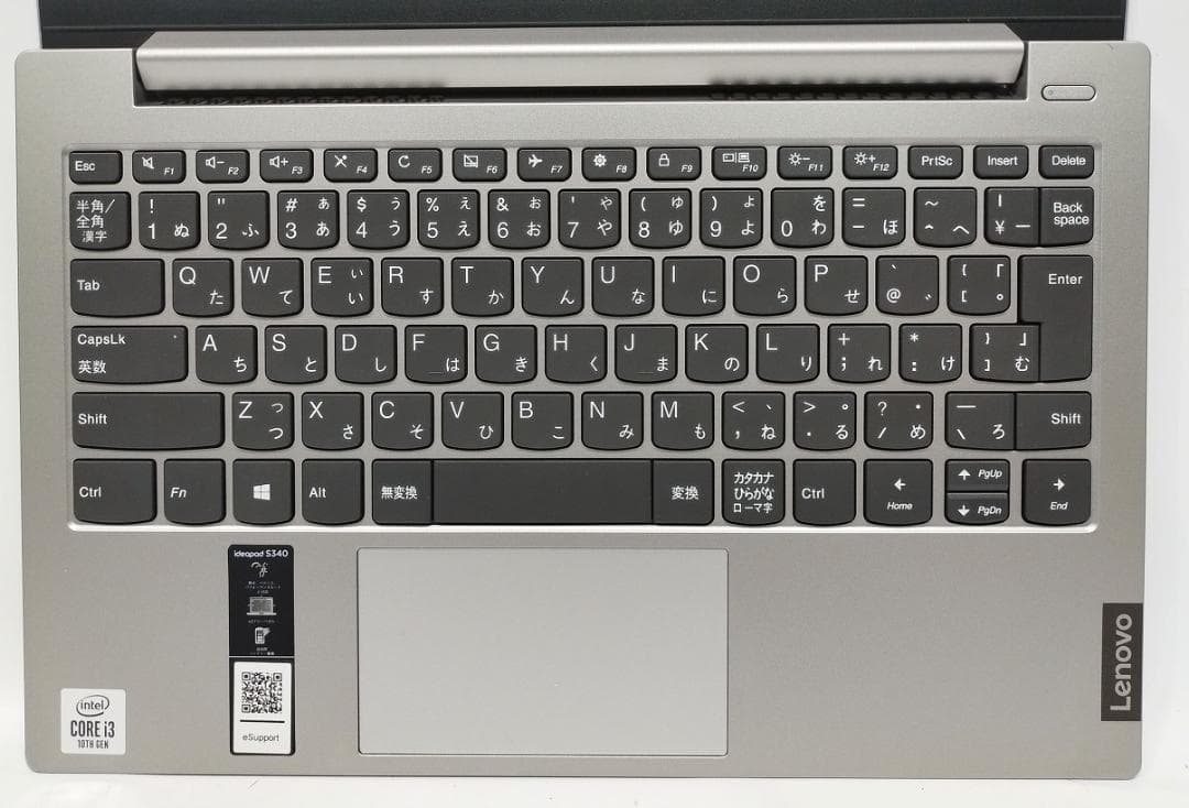 13.3FHD I3 10世代 Lenovo IDEAPADS340-13IML