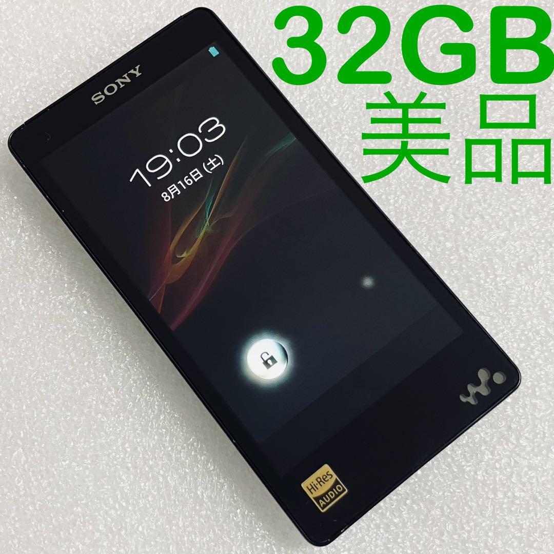 【美品　バッテリー良好】　ソニー ウォークマン　NW-F886 32GB くろ