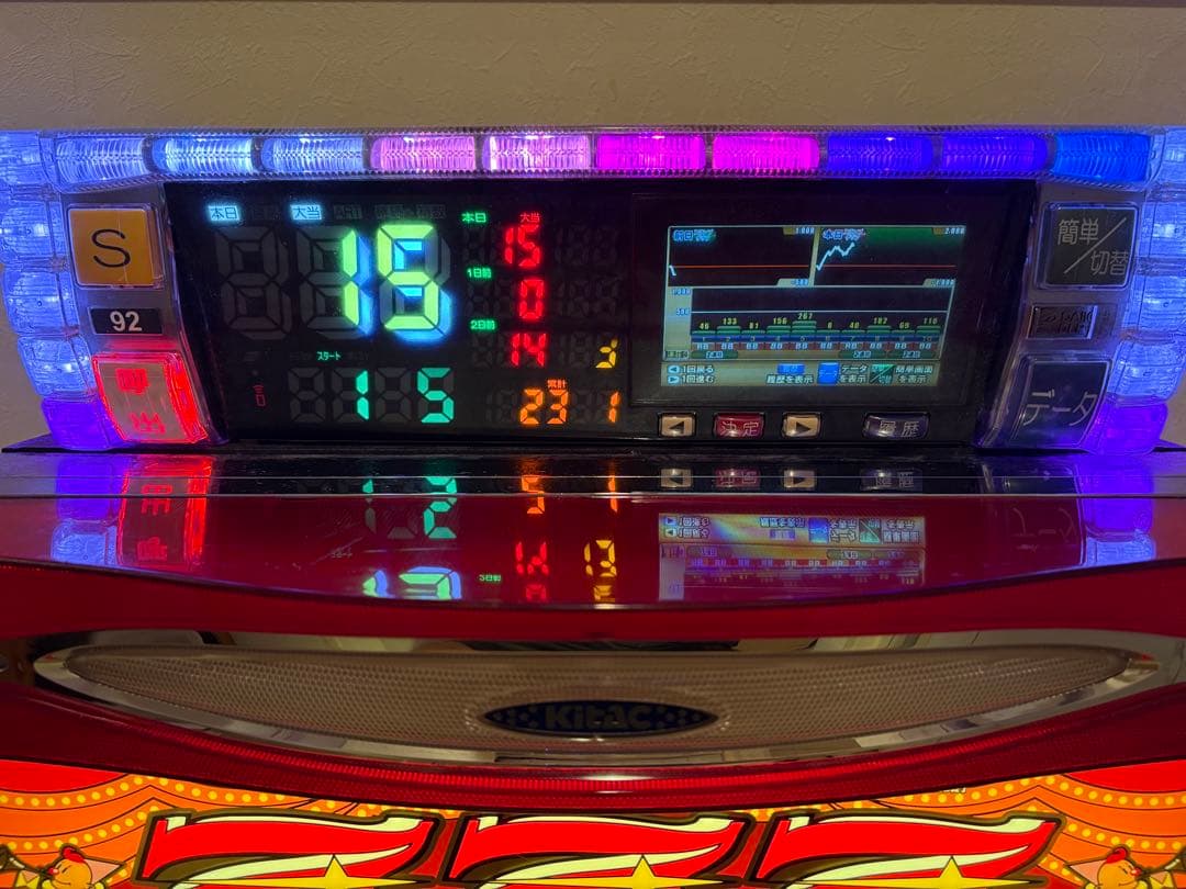 パチスロ実機 6号機 SアイムジャグラーEX-TP データカウンター付き