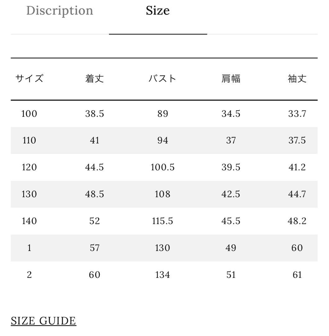 ジャケット・ブルゾン Nylon and Twill Docking Flight Jacket 01