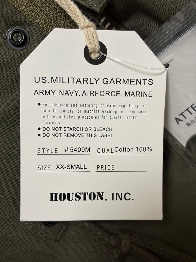 HOUSTON M-51パーカ モッズコート 5409Mライナー付 青島コート